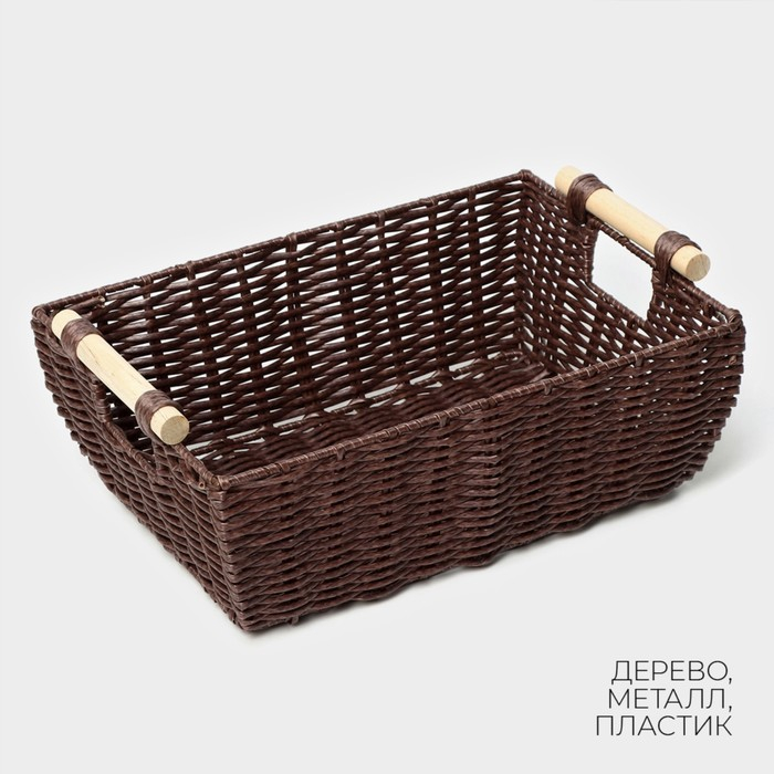Корзина для хранения ручной работы LaDо́m &laquo;Лоза&raquo;, плетёная, с ручками, 38&times;27&times;14 см, цвет коричневый