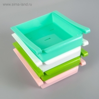 Полка подвесная в холодильник, 22×20×7 см, цвет МИКС Полка подвесная в холодильник, 22×20×7 см, цвет МИКС