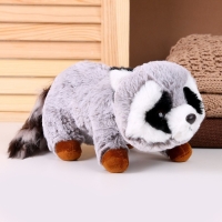 Мягкая игрушка &laquo;Енот&raquo;, 26 см, цвет серый