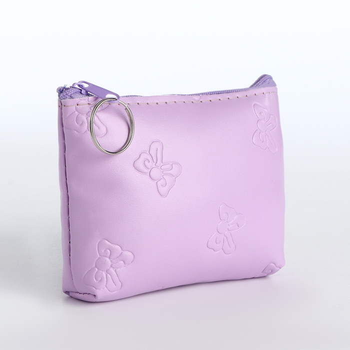 Кошелёк детский на молнии &laquo;Выбражулька&raquo;, цвет МИКС