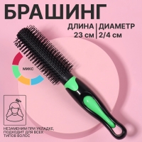 Брашинг, d = 2/4 × 23 см, цвет МИКС Брашинг, d = 2/4 × 23 см, цвет МИКС