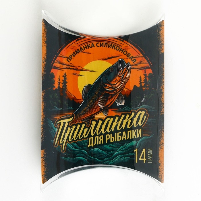 Силиконовая приманка &laquo;Приманка для рыбалки&raquo;, 14 гр, 8,5 х 4,5 см