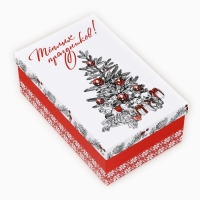 Набор подарочных коробок 5 в 1 «Уютного нового года», 22 х 14 х 8,5 ‒ 32.5 х 20 х 12.5 см, Новый год Набор подарочных коробок 5 в 1 «Уютного нового года», 22 х 14 х 8,5 ‒ 32.5 х 20 х 12.5 см, Новый год