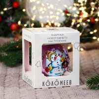 Шар "Снеговик с рябиной", 80 мм., в подарочной упаковке