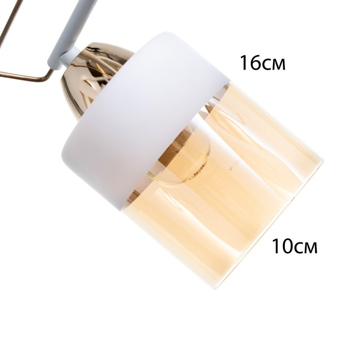 Люстра "Аделла" 5хЕ27 40Вт бело-золотой 52х52х24 см BayerLux