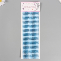 Полубусины самоклеющиеся d 6 мм, бирюзовый