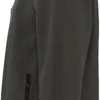 Куртка мужская на молнии Relax 340 темно-серая, размер L