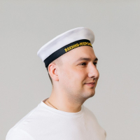 Бескозырка &laquo;Военно-Морской Флот&raquo;, взрослая, р-р. 56