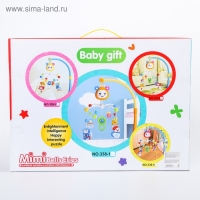 Мобиль музыкальный на кроватку &laquo;Подарок малыша&raquo;, работает от батарек