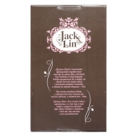 Мягкая игрушка &laquo;Зайка Лин в серебристо-розовом платье&raquo;, 20 см