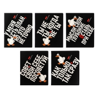 Тетрадь 48 листов в клетку "Гусь умный", обложка мелованный картон, выборочный лак, скругленные углы, 5В МИКС Тетрадь 48 листов в клетку "Гусь умный", обложка мелованный картон, выборочный лак, скругленные углы, 5В МИКС