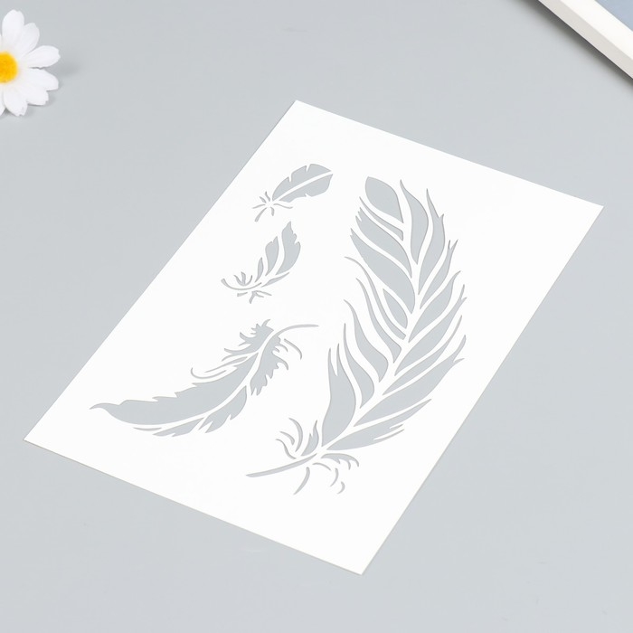 Трафарет пластиковый "Перья" 16х24 см