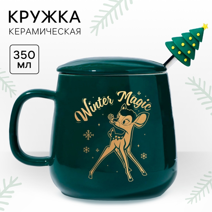 Кружка с ложкой Кружка с ложкой "Winter magic" Бемби, 350 мл