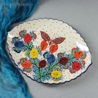 Ляган «Лето» в форме листка, 41 см Ляган «Лето» в форме листка, 41 см