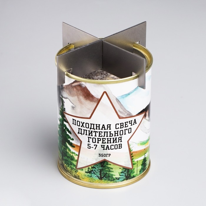 Свеча в жестяной банке походная "Звезда", 7,5х9,5 см, тип№1