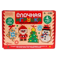 Набор для творчества &laquo;Ёлочная игрушка. Мозаика&raquo;, 4 шт.