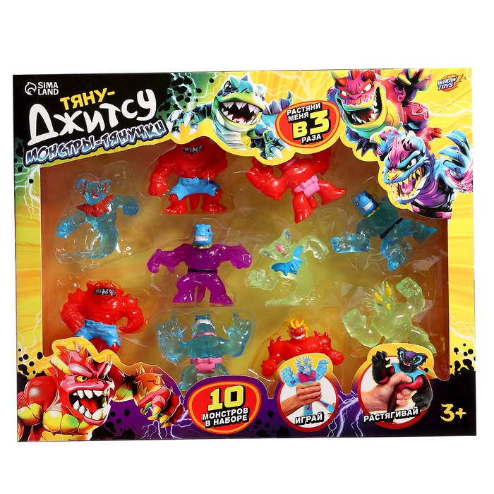 Набор тянучек &laquo;Тяну-Джитсу&raquo;, 10 шт., МИКС