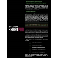 Выпрямитель Pioneer HS-1012R, беспроводной, керамика, до 180&deg;С, бирюзовый