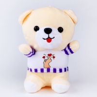Мягкая игрушка &laquo;Мишка&raquo;, с сердечками, 20 см