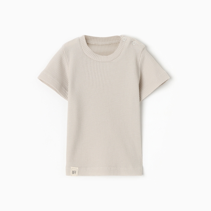 Футболка Крошка Я BASIC LINE, рост 92-98 см, молочный