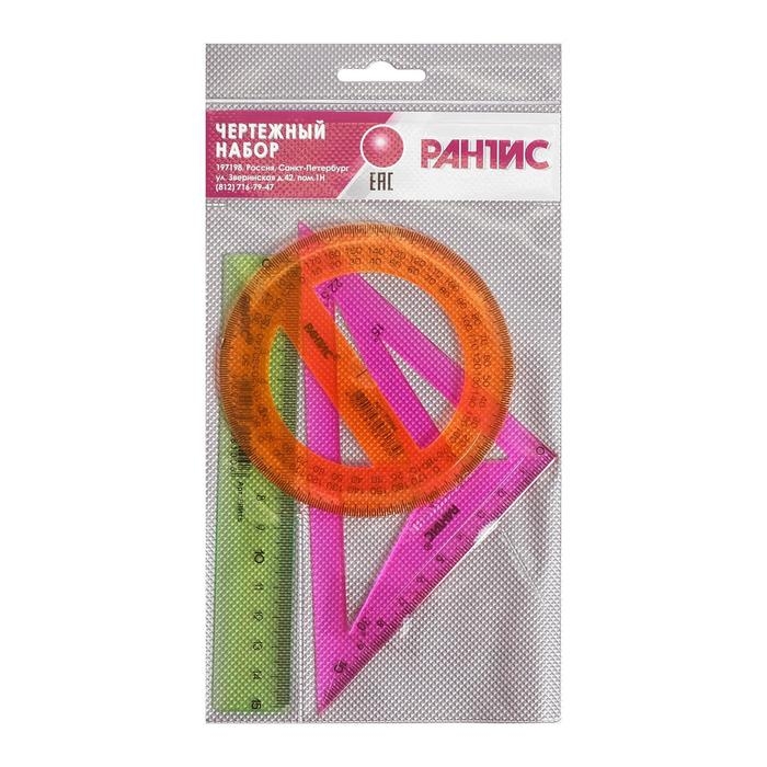 Набор чертёжный Набор чертёжный "РАНТИС", малый (линейка 15 см, транспортир 10 см, треугольник-трафарет), микс