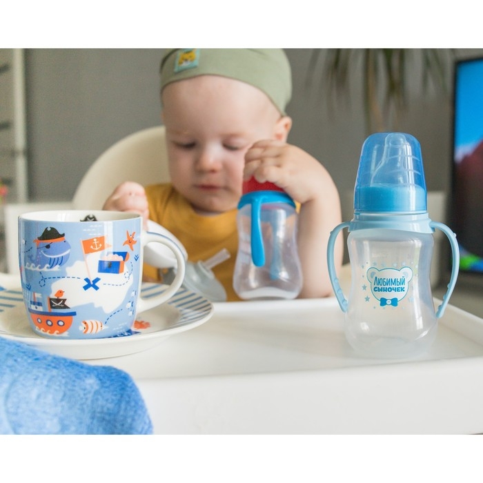 Бутылочка для кормления «Любимый сыночек», классическое горло, приталенная, с ручками, 150 мл., от 0 мес., цвет голубой Бутылочка для кормления «Любимый сыночек», классическое горло, приталенная, с ручками, 150 мл., от 0 мес., цвет голубой