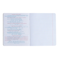 Тетрадь предметная "Мир будущего", 48 листов в клетку,"Химия", мелованный картон, металлизированная краска, блок офсет Тетрадь предметная "Мир будущего", 48 листов в клетку,"Химия", мелованный картон, металлизированная краска, блок офсет