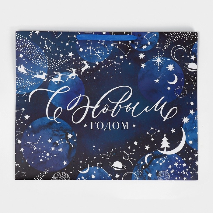 Пакет подарочный новогодний ламинированный «Волшебная ночь», XL 49 х 40 х 19 см, Новый год Пакет подарочный новогодний ламинированный «Волшебная ночь», XL 49 х 40 х 19 см, Новый год