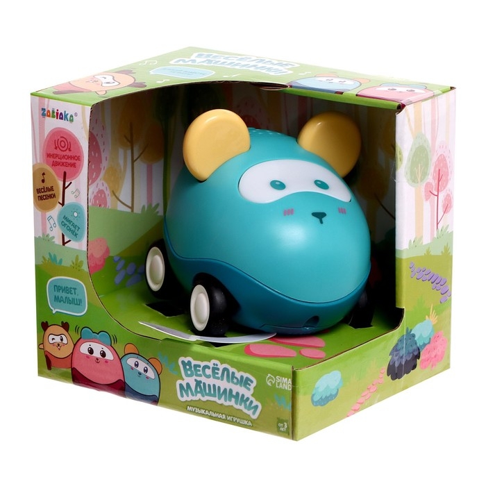 Музыкальная игрушка &laquo;Весёлые машинки&raquo;, свет, цвет зелёный