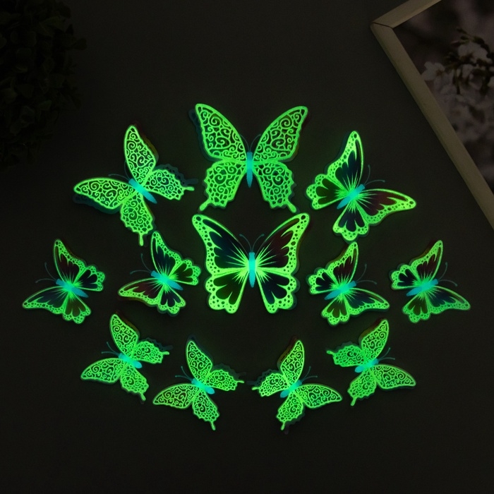 Магнит пластик светится в темноте Магнит пластик светится в темноте "Цветные бабочки" двойные крылья набор 12 шт