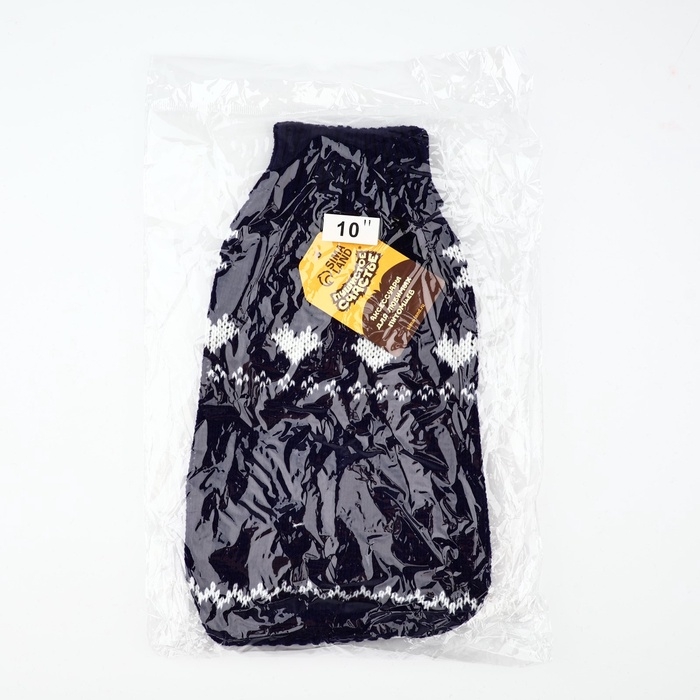 Одежда для собак. Свитер вязаный с орнаментом &laquo;Новогодний&raquo;, синий, размер L