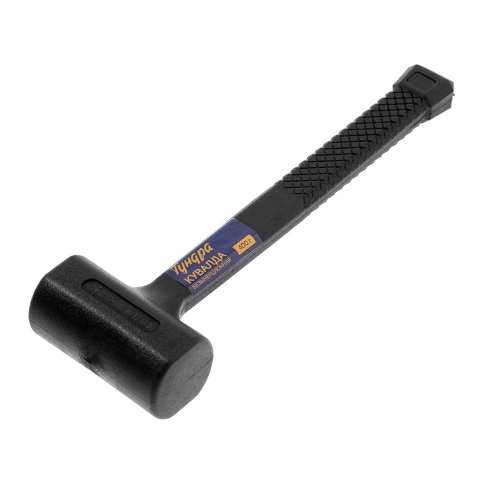 Кувалда безынерционная ТУНДРА, 400 г Кувалда безынерционная ТУНДРА, 400 г