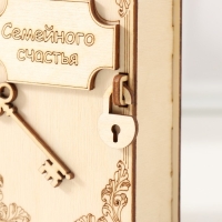 Копилка дерево "Семейного счастья" 13,5х9х4,5 см