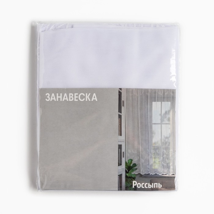 Тюль на кухню на шторной ленте 200х160 см, белый, 100% полиэстер