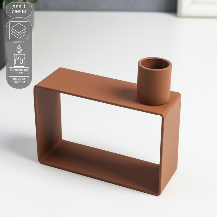 Подсвечник металл на 1 свечу Подсвечник металл на 1 свечу "Строгие линии" свеча d=2 см розовый 10,2х4х11 см