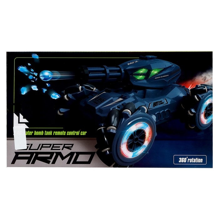 Танк радиоуправляемый &laquo;Боец&raquo;, работает от аккумулятора, стреляет гидрогелевыми пулями, цвет зелёный