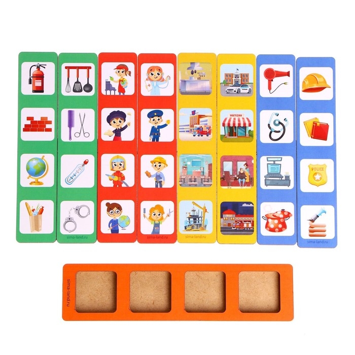 Настольная игра &laquo;Изучаем профессии&raquo;