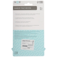 Набор для ухода за волосами: расческа и щетка &laquo;Мишка&raquo;, цвет бирюзовый