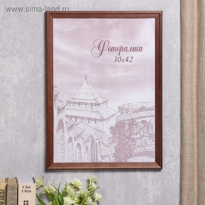 Фоторамка сосна с20 махагон 30х42 см (пластиковый экран) Фоторамка сосна с20 махагон 30х42 см (пластиковый экран)
