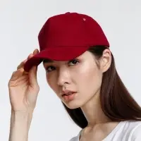 Бейсболка Standard, бордовая Бейсболка Standard, бордовая