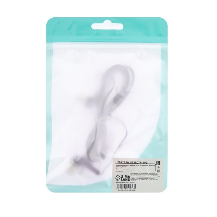 Наушники Luazon LN-2, вакуумные, плоский провод, МИКС Наушники Luazon LN-2, вакуумные, плоский провод, МИКС