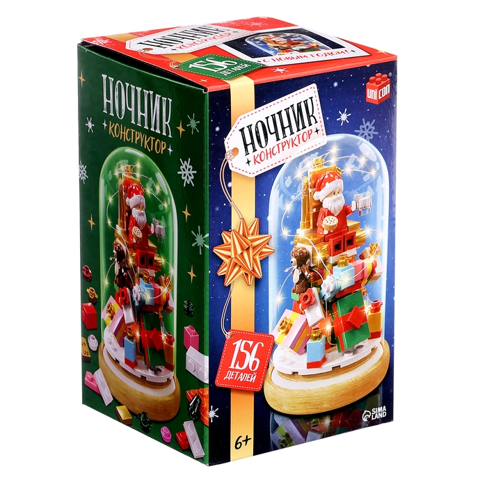 Конструктор блочный ночник «Дед Мороз», 156 деталей, с гирляндой Конструктор блочный ночник «Дед Мороз», 156 деталей, с гирляндой