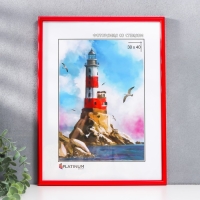 Фоторамка пластик "Радуга" 30х40 см, красный Фоторамка пластик "Радуга" 30х40 см, красный