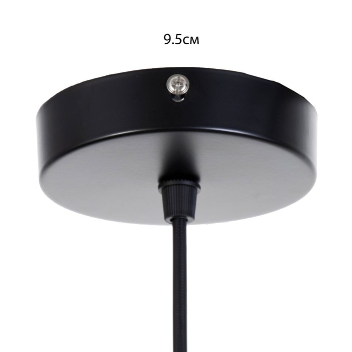 Светильник BayerLux Светильник BayerLux "Сноу-2" Е27 40Вт черный 10х10х25-100см