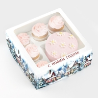 Коробка для капкейков и бенто-торта &laquo;С Новым годом!&raquo; 25 х 25 х 10 см