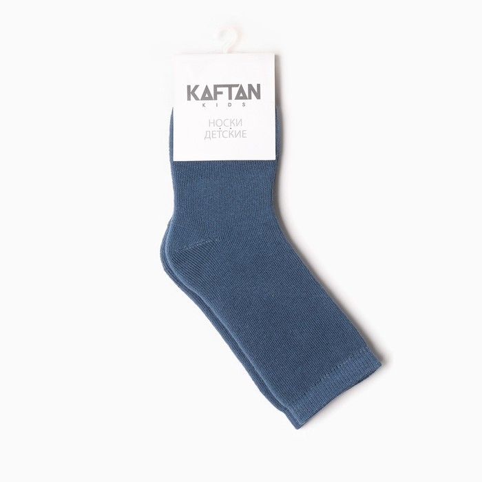 Носки детские махровые KAFTAN р-р 16-18 см, синий Носки детские махровые KAFTAN р-р 16-18 см, синий