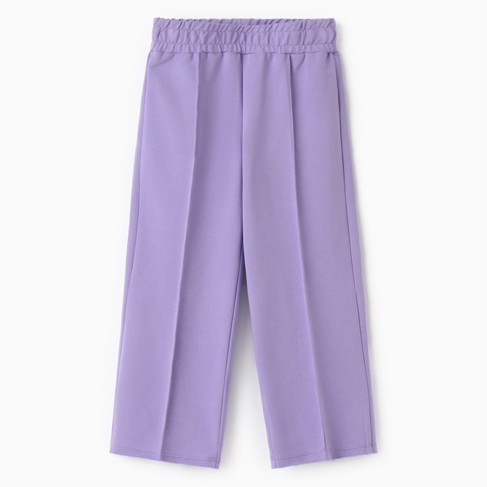 Брюки детские KAFTAN, р. 32 (110 - 116 см), сиреневый