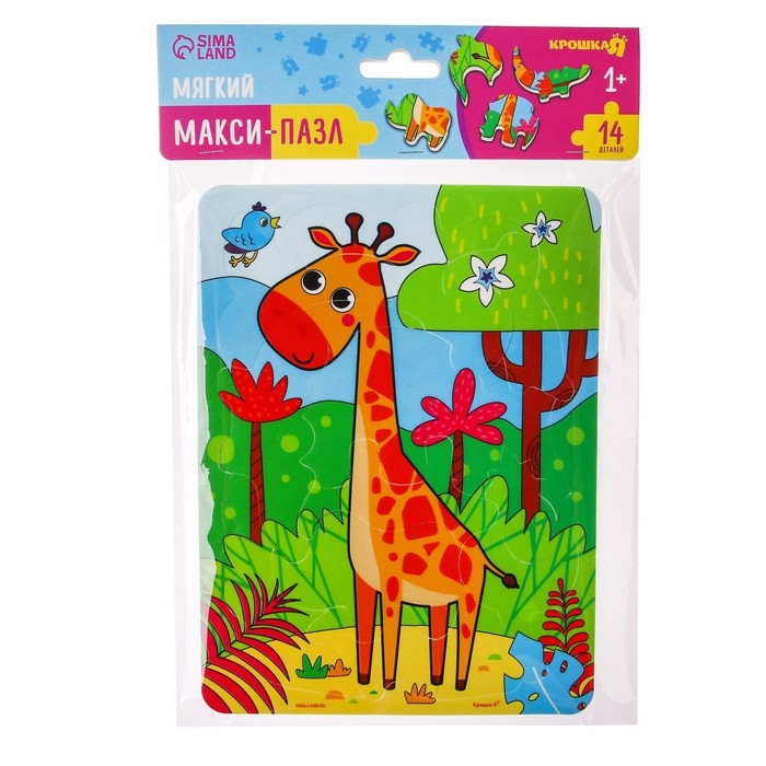 Мягкий пазл для малышей &laquo;Жираф&raquo;, 14 деталей, Крошка Я