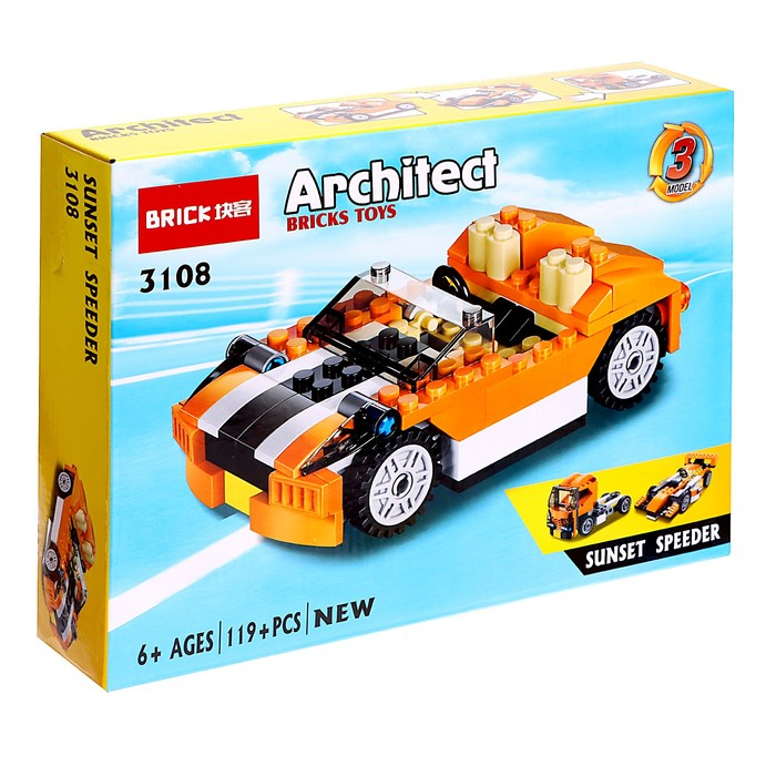 Конструктор «Гоночный автомобиль», 3 варианта сборки, 119 деталей Конструктор «Гоночный автомобиль», 3 варианта сборки, 119 деталей