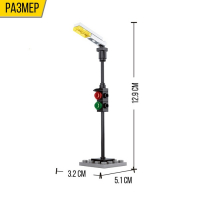 Конструктор &laquo;Городские электрики&raquo;, 120 деталей